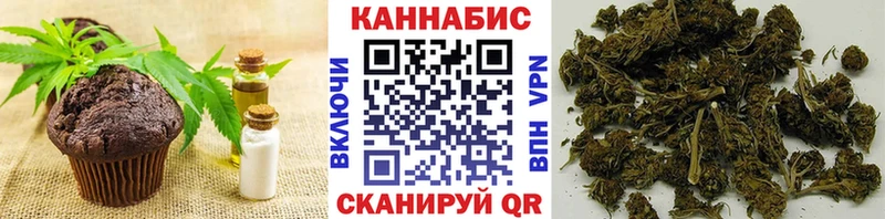 Cannafood марихуана  как найти закладки  Ак-Довурак 