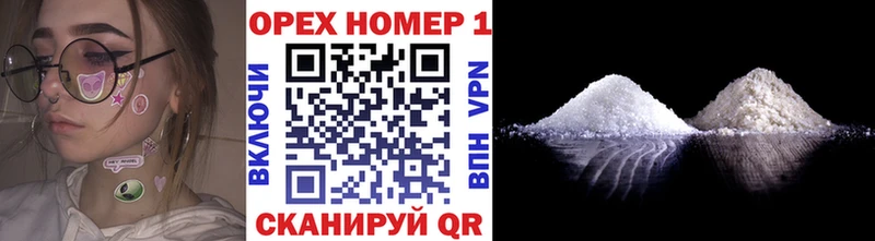 Cocaine Перу наркота Ак-Довурак
