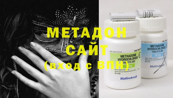 мдма Остров