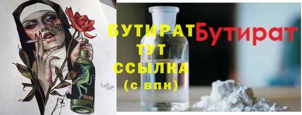 мдма Остров