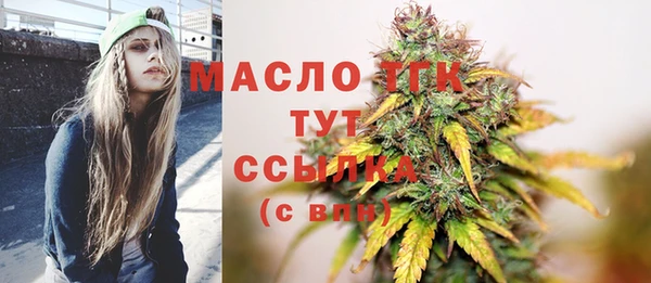мдма Остров