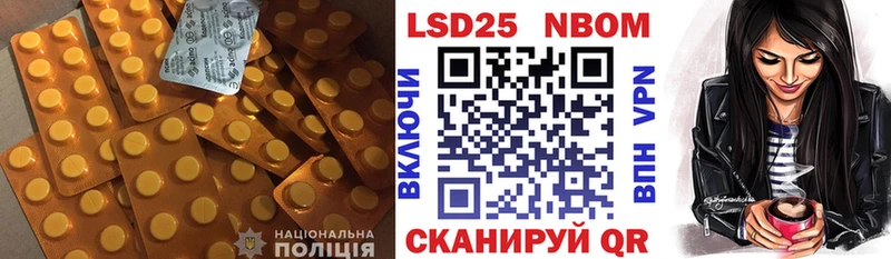 blacksprut tor  Ак-Довурак  Лсд 25 экстази кислота 