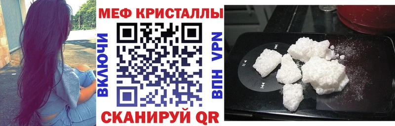 МЯУ-МЯУ мука  Ак-Довурак 