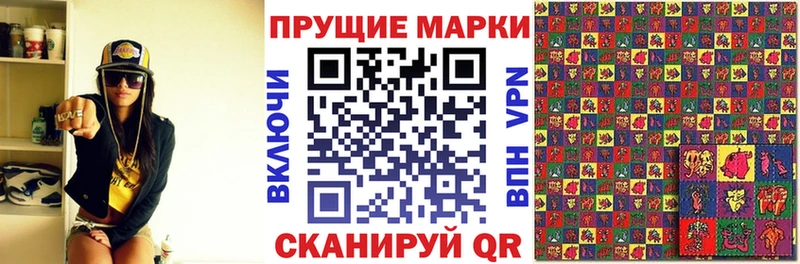 магазин    blacksprut маркетплейс  Марки N-bome 1,8мг  Ак-Довурак 